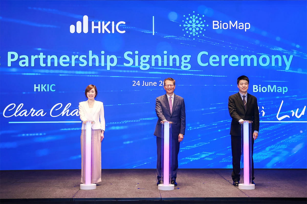 HKSTP Congratulates BioMap on Signing Strategic Partnership Agreement with HKIC