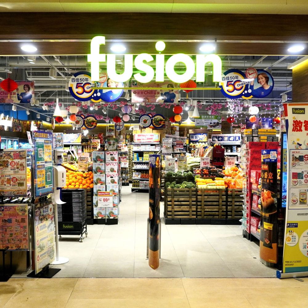 fusion_1_1000x1000
