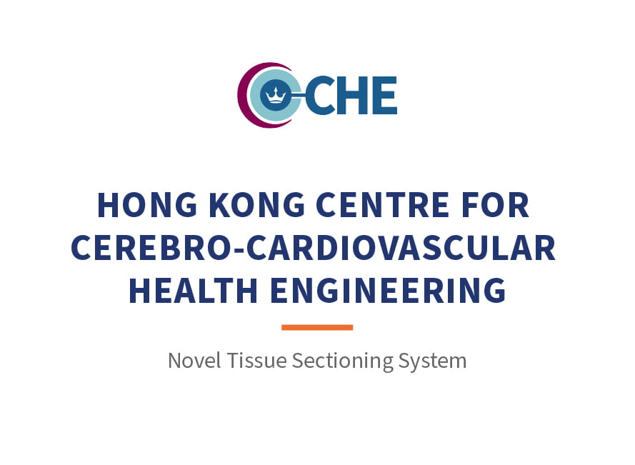 5-hong-kong-centre-for-cerebro-cardiovascular-health-engineering_eng