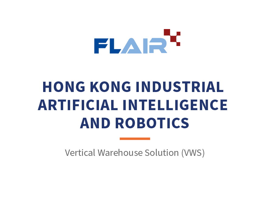 6-hong-kong-industrial-artificial-intelligence-and-robotics_eng