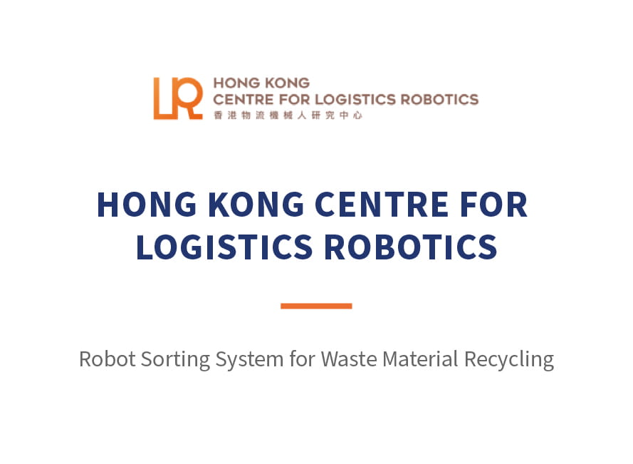 8-hong-kong-centre-for-logistics-robotics_eng